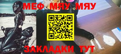 трава Ливны