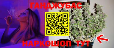 spice Ликино-Дулёво