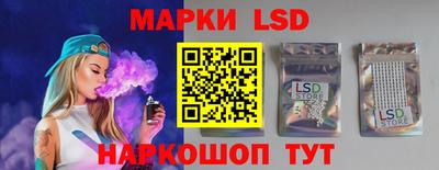 прущие крисы Кунгур