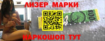 альфа пвп VHQ Кумертау