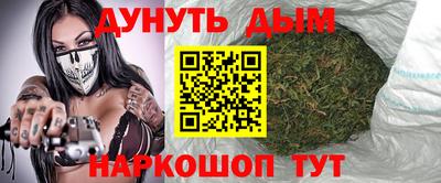 прущие крисы Кунгур