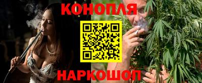 трава Ливны
