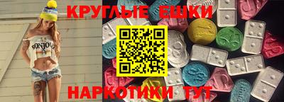 марихуана Лесосибирск