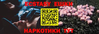 spice Ликино-Дулёво