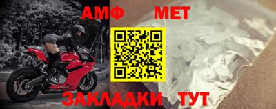трава Ливны