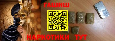 spice Ликино-Дулёво