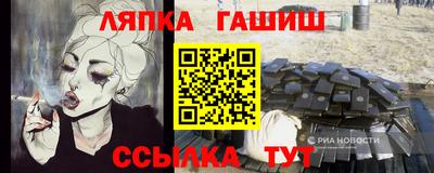 spice Ликино-Дулёво