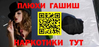 спайс Кулебаки