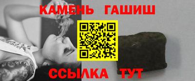 spice Ликино-Дулёво
