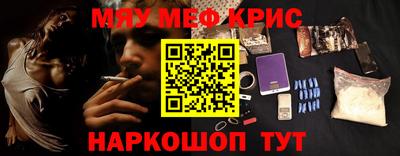 spice Ликино-Дулёво